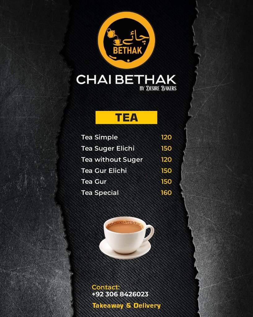Chai Bethak tea menu — Tea Simple, Tea Suger Elichi, Tea without Suger, Tea Gur Elichi, Tea Gur, Tea Special